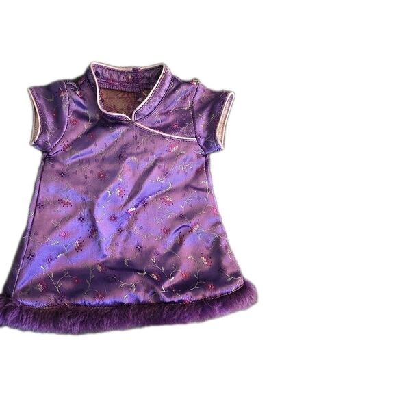 Pretty Plum Dress Bitty Baby Twin American Girl Outfit Purple Brocade RETIRED - Picture 1 of 9